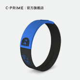 CPRIME BURN 能量平衡手环 男女通用运动腕带 硅胶手带 黑蓝色